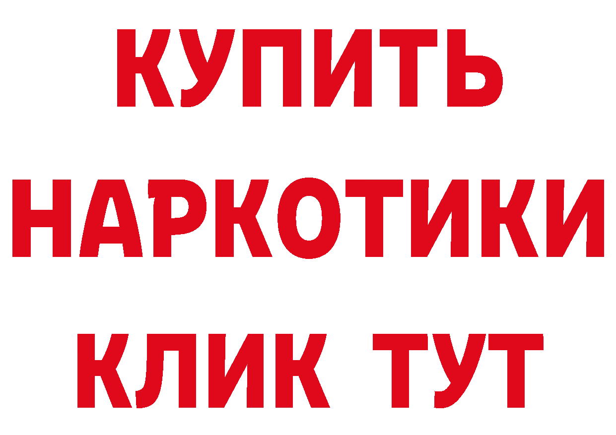 МЯУ-МЯУ VHQ зеркало маркетплейс ОМГ ОМГ Карабулак